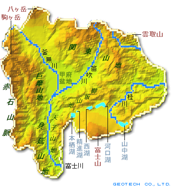 山梨県の地形 地盤