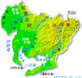 愛知県の地形・地盤