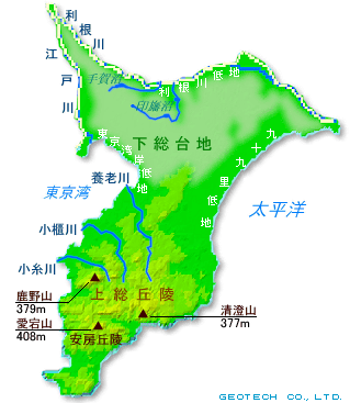 千葉県の地形･地盤