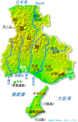 兵庫県の地形・地盤