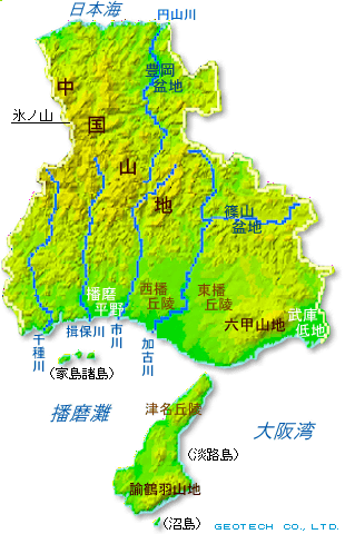 兵庫県の地形 地盤