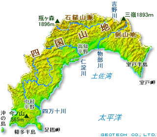 高知県の地形･地盤