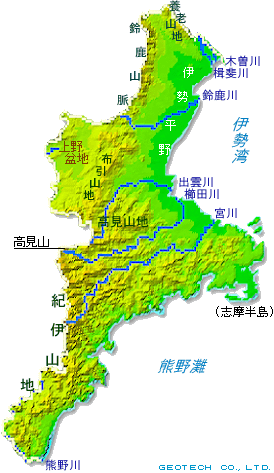 三重県の地形・地盤