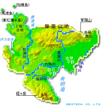 佐賀県の地形