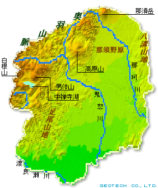 栃木県の地形・地盤