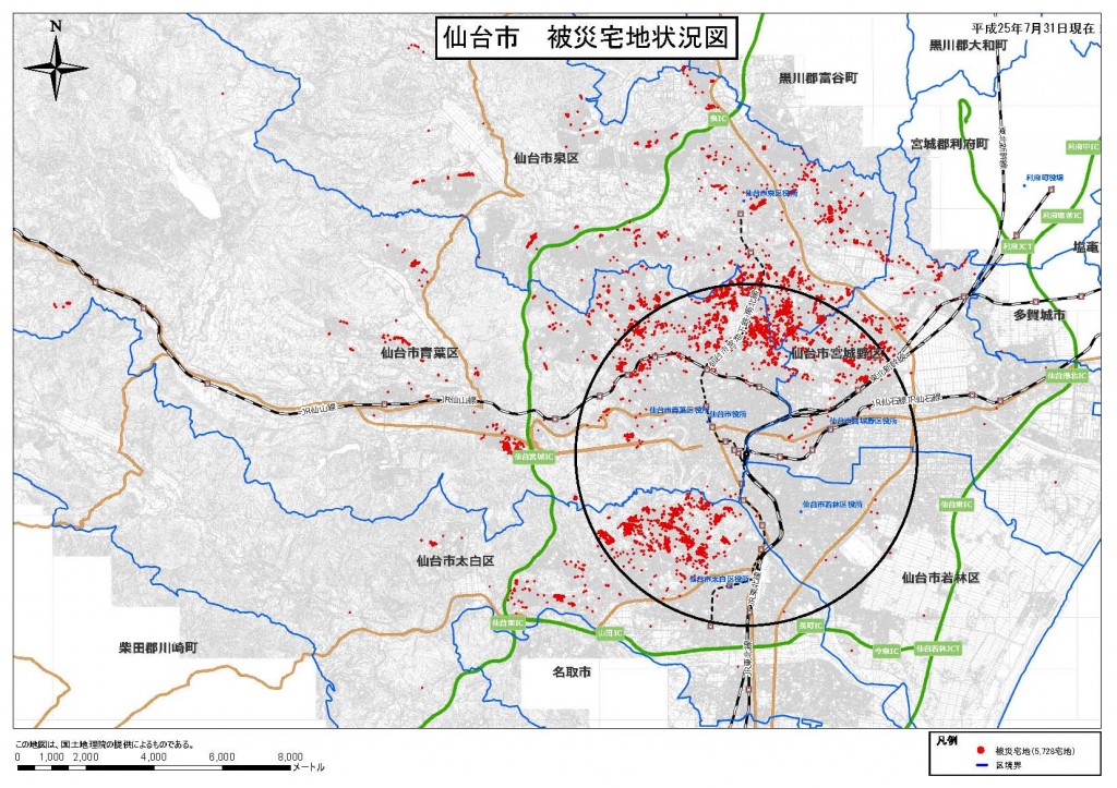 図　仙台市　被災宅地状況図